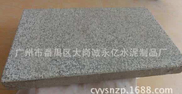 d東莞仿花崗巖PC材料