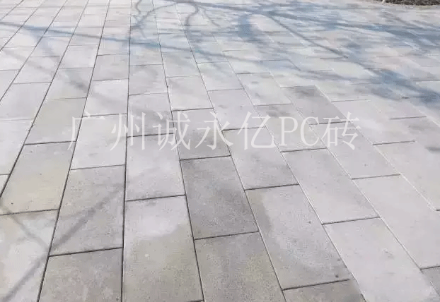 PC磚塊