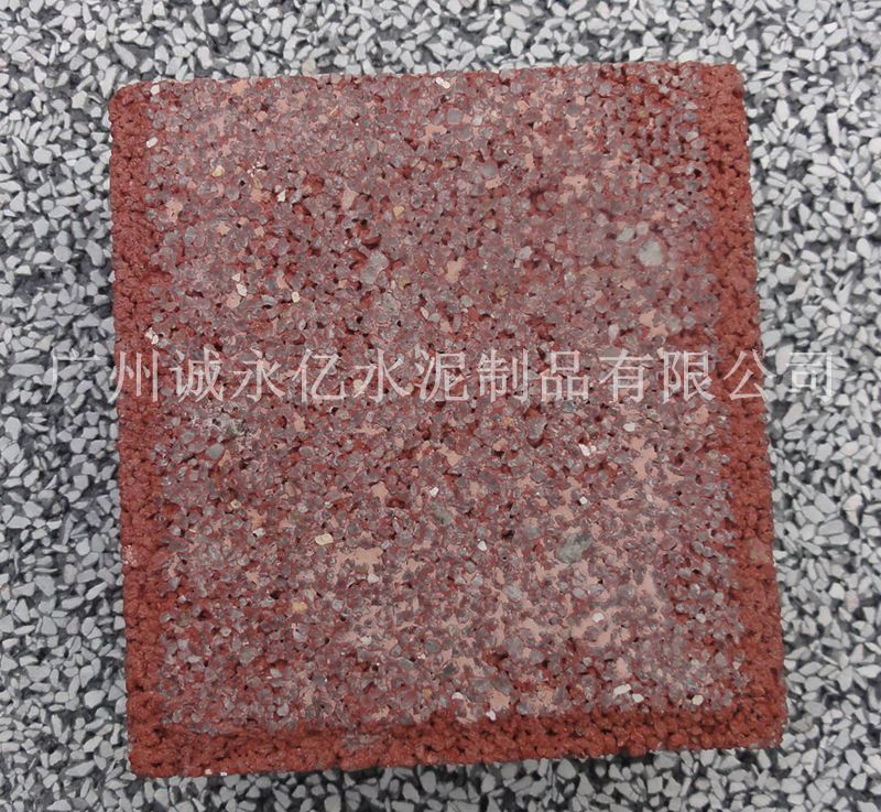 萬江PC透水磚