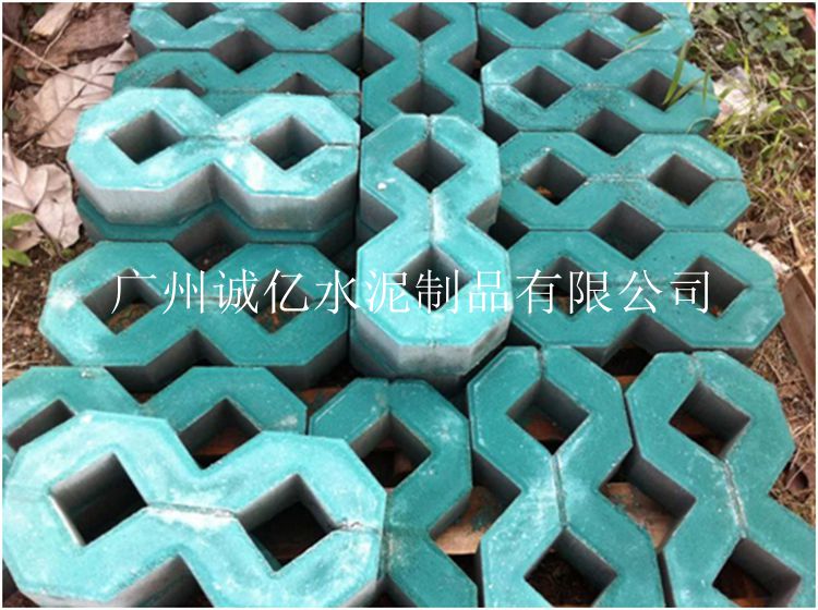 單八字形植草磚