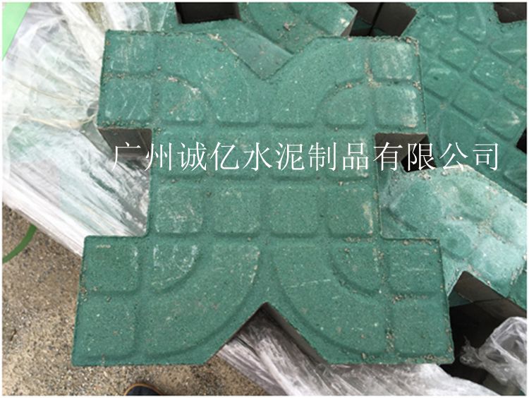 停車場(chǎng)植草磚