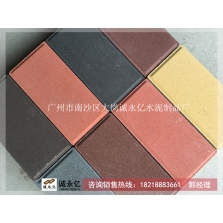 水泥預制荷蘭磚